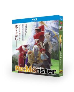 アニメ Re:Monster Blu-ray BOX 完全版