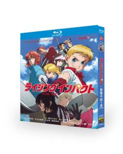 Netflix アニメ ライジングインパクト シーズン1 Blu-ray BOX
