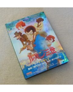 ルパン三世 PART5 全24話 DVD-BOX 全巻