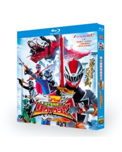 スーパー戦隊シリーズ 騎士竜戦隊リュウソウジャー Blu-ray BOX 全巻