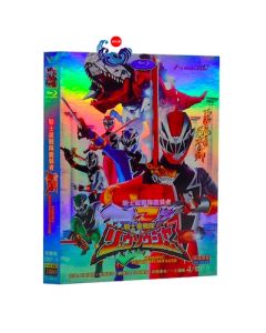 スーパー戦隊シリーズ 騎士竜戦隊リュウソウジャー DVD-BOX 全巻