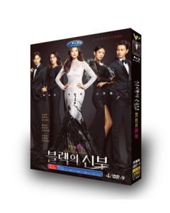 韓国ドラマ 再婚ゲーム DVD-BOX