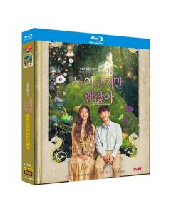 韓国ドラマ サイコだけど大丈夫 (キム・スヒョン主演) Blu-ray BOX 全巻