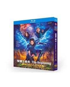 映画 聖闘士星矢 The Beginning (新田真剣佑出演) Blu-ray BOX