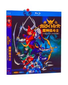 鎧伝サムライトルーパー 全39話+OVA 全巻 Blu-ray BOX