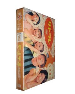 サトラレ 全5巻 DVD-BOX