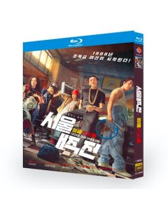 映画 Seoul Vibe ソウル・バイブス Blu-ray BOX