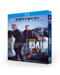 韓国ドラマ 刑事ロク 最後の心理戦 Blu-ray BOX