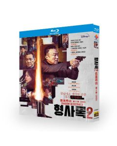 韓国ドラマ 刑事ロク 最後の心理戦 シーズン2 Blu-ray BOX
