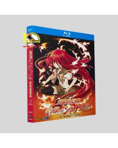 灼眼のシャナ I+II+III+OVA+劇場版 全巻 Blu-ray BOX