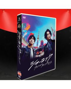 シャーロック アントールドストーリーズ DVD-BOX