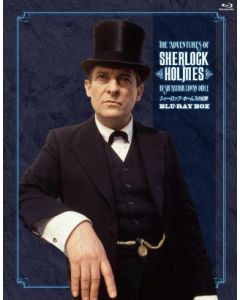 シャーロック・ホームズの冒険 全巻ブルーレイBOX
