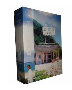 Dr.コトー診療所 2003+2004+2006+スペシャル 完全豪華版 DVD-BOX 全巻