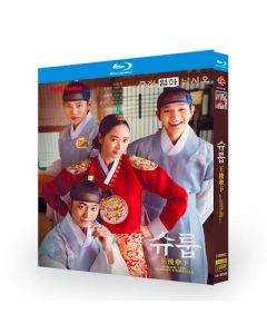 韓国ドラマ シュルプ Blu-ray BOX