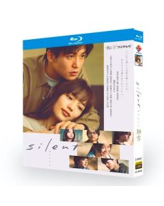 silent (川口春奈、目黒蓮、夏帆、風間俊介出演) Blu-ray BOX