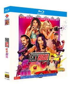 Sky Rojo スカイ・ロッホ －赤い空の向こうに－ Blu-ray BOX