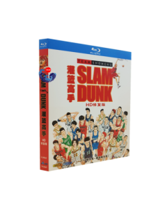 SLAM DUNK スラムダンク 全101話+劇場版 [珍蔵版] Blu-ray BOX 全巻