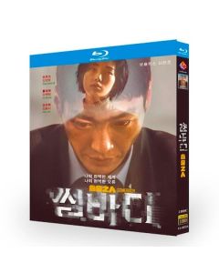 韓国ドラマ サムバディ Blu-ray BOX