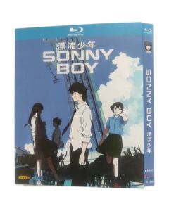 Sonny Boy サニーボーイ Blu-ray BOX 全巻