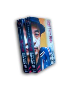 園子温 監督映画作品集 DVD-BOX 全巻