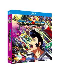 スペース☆ダンディ 第1+2期+映像特典 Blu-ray BOX 全巻