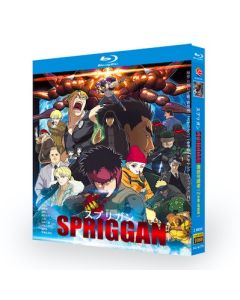 スプリガン TV+映画 Blu-ray BOX 全巻