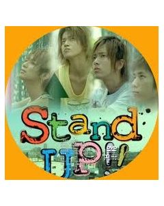 STAND UP!! DVD-BOX