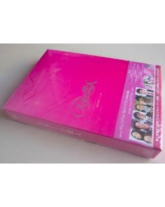 韓国ドラマ スターの恋人 DVD-BOX I+II 完全版