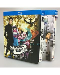 STEINS;GATE 0 / シュタインズ・ゲート ゼロ 全24話+SP 全巻 Blu-ray BOX