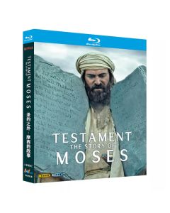 Testament: The Story of Moses / 神と交わした約束: モーセの物語 Blu-ray BOX 全巻