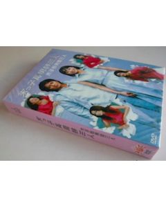 末っ子長男姉三人 (深津絵里出演) DVD-BOX