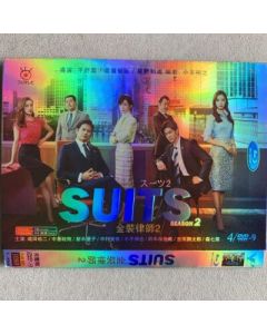 SUITS／スーツ2 (Season2) (織田裕二出演) DVD-BOX