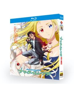 TVアニメ サマータイムレンダ Blu-ray BOX 全巻
