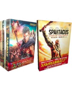 スパルタカス 序章+I+II+III 豪華版 DVDコレクターズBOX 全巻