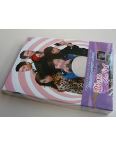 恋するスパイ DVD-BOX