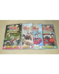 東野・岡村の旅猿8 プライベートでごめんなさい・・・DVD-BOX 完全版