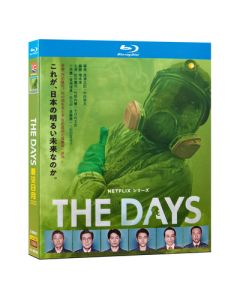 THE DAYS (役所広司、竹野内豊、小日向文世、小林薫出演) Blu-ray BOX
