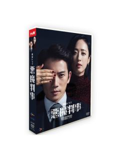 韓国ドラマ 悪魔判事 DVD-BOX