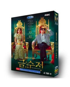 韓国ドラマ ゴールデンスプーン DVD-BOX
