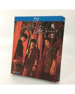 客 －ザ・ゲスト－ (キム・ドンウク、キム・ジェウク出演) Blu-ray BOX