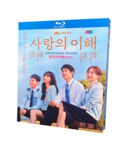 韓国ドラマ 愛と、利と Blu-ray BOX