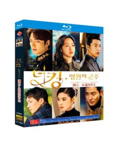 韓国ドラマ ザ・キング：永遠の君主 (イ・ミンホ主演) Blu-ray BOX 日本語字幕