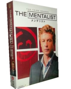 THE MENTALIST/メンタリスト <サード・シーズン> コンプリート・ボックス (12枚組) [DVD]