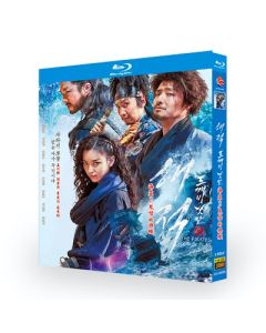 韓国映画 パイレーツ2 海賊：鬼旗 (クォン・サンウ、カン・ハヌル出演) Blu-ray BOX