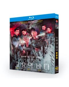 韓国ドラマ 静かなる海 (ペ・ドゥナ、コン・ユ、イ・ジュン出演) Blu-ray BOX
