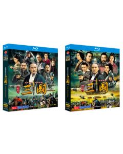 三国志 Three Kingdoms 前篇+後篇 Blu-ray BOX 全巻