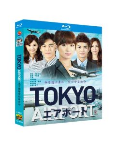 TOKYOエアポート ～東京空港管制保安部～ (深田恭子、佐々木希、要潤出演) Blu-ray BOX