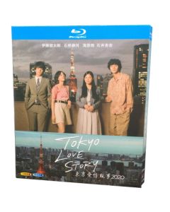 Tokyo Love Story 東京ラブストーリー (伊藤健太郎出演) Blu-ray BOX
