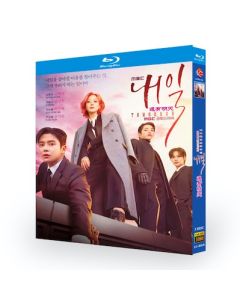 韓国ドラマ Tomorrow 明日 (キム・ヒソン、ロウン出演) Blu-ray BOX
