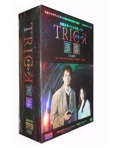 TRICK トリック Season1+2+3+劇場版+スペシャル 豪華版 DVD-BOX 全巻